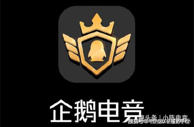 0大网络直播平台排行榜九游会J9登录入口1(图6)